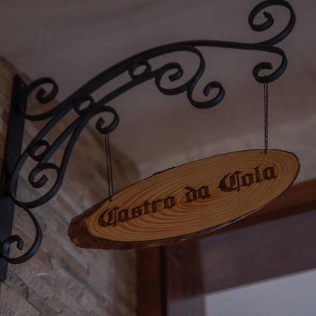 Отель Casa Da T'Idalete Орике Экстерьер фото